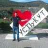 Михаил, 35, г.Киров Михаил, 35, г.Киров