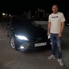 Вячеслав Кочеров, 36, г.Волгодонск Вячеслав Кочеров, 36, г.Волгодонск