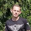 Сергей, 36, г.Каргаполье Сергей, 36, г.Каргаполье