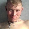 Вячеслав, 34, г.Шарыпово (Красноярский край) Вячеслав, 34, г.Шарыпово (Красноярский край)