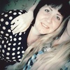 Валентина, 38, г.Чунский Валентина, 38, г.Чунский