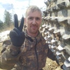 Костя, 32, г.Комсомольск-на-Амуре Костя, 32, г.Комсомольск-на-Амуре