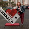Вера, 41, г.Кильмезь Вера, 41, г.Кильмезь