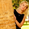 Светлана, 35, г.Пермь Светлана, 35, г.Пермь
