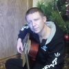 Александр, 35, г.Самара Александр, 35, г.Самара