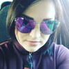 Ирина, 31, г.Красноуфимск Ирина, 31, г.Красноуфимск