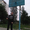 Владимир, 31, г.Ульяновск Владимир, 31, г.Ульяновск