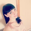 Екатерина, 34, г.Сургут Екатерина, 34, г.Сургут