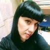 Елена, 36, г.Минеральные Воды Елена, 36, г.Минеральные Воды