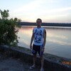 Виталий, 43, г.Калуга Виталий, 43, г.Калуга