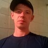 Гриша, 30, г.Новошахтинск Гриша, 30, г.Новошахтинск
