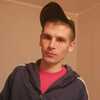 Макс, 31, г.Прокопьевск Макс, 31, г.Прокопьевск