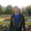 Алексей, 32, г.Димитровград Алексей, 32, г.Димитровград