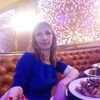 Ульяна, 37, г.Комсомольск-на-Амуре Ульяна, 37, г.Комсомольск-на-Амуре