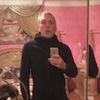 Имя, 31, г.Саров (Нижегородская обл.) Имя, 31, г.Саров (Нижегородская обл.)