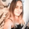 Аня, 30, г.Георгиевск Аня, 30, г.Георгиевск