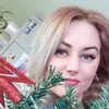 Виктория, 37, г.Тула Виктория, 37, г.Тула