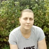 irina, 34, г.Старая Купавна irina, 34, г.Старая Купавна