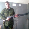павел, 37, г.Яковлевка павел, 37, г.Яковлевка