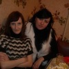 Yulia, 34, г.Елабуга Yulia, 34, г.Елабуга