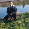 Сергей, 38, г.Архангельск Сергей, 38, г.Архангельск