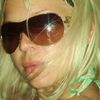Анюта, 37, г.Гудермес Анюта, 37, г.Гудермес