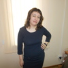 Марина, 34, г.Аша Марина, 34, г.Аша