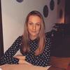 ксения, 39, г.Хабаровск ксения, 39, г.Хабаровск