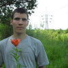 сергей, 30, г.Балахна сергей, 30, г.Балахна