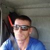 Вэл, 30, г.Сковородино Вэл, 30, г.Сковородино