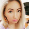 ольга, 34, г.Нижневартовск ольга, 34, г.Нижневартовск