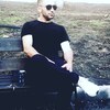 or, 30, г.Миасс or, 30, г.Миасс