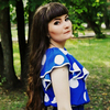 ЛЕНОЧКА ТАТАРОЧКА, 33, г.Пышма ЛЕНОЧКА ТАТАРОЧКА, 33, г.Пышма