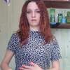 Юлия, 31, г.Киренск Юлия, 31, г.Киренск