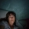 Надежда, 30, г.Чита Надежда, 30, г.Чита