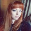 Ольга, 33, г.Коломна Ольга, 33, г.Коломна