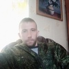 Константин, 32, г.Артем Константин, 32, г.Артем