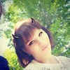 Ирина, 31, г.Первоуральск Ирина, 31, г.Первоуральск