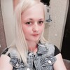 Светлана, 30, г.Олекминск Светлана, 30, г.Олекминск