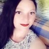 Анастасия, 30, г.Красноярск Анастасия, 30, г.Красноярск