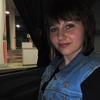 Наталья, 31, г.Щекино Наталья, 31, г.Щекино