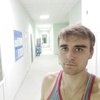 Василий, 30, г.Подольск Василий, 30, г.Подольск