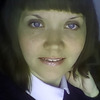 Екатерина, 30, г.Северодвинск Екатерина, 30, г.Северодвинск