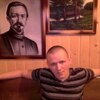 Витя Ермолин, 35, г.Северодвинск Витя Ермолин, 35, г.Северодвинск