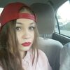 Анна, 27, г.Новосибирск Анна, 27, г.Новосибирск