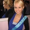 Кристина, 30, г.Ступино Кристина, 30, г.Ступино