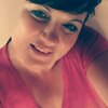 ВЕРОНИКА, 35, г.Красногвардейское ВЕРОНИКА, 35, г.Красногвардейское