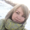 Екатерина, 32, г.Черногорск Екатерина, 32, г.Черногорск