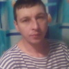 Анатолий, 36, г.Улан-Удэ Анатолий, 36, г.Улан-Удэ