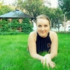 Юлия, 31, г.Санкт-Петербург Юлия, 31, г.Санкт-Петербург
